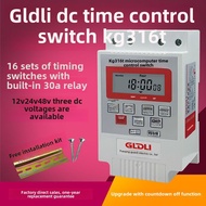 Dc DC 12V24V48V Time Control Switch KG316T Timer Switch Solar Battery Time Controller