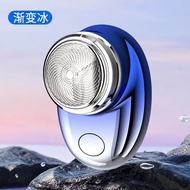 shaver electric shaver venus shaver New Portable Mini Electric Shaver Rechargeable Car Shaver Three-