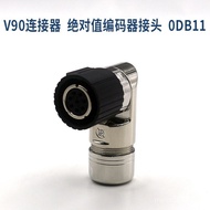 Compatible Siemens Connector Connector V90 Cable 0DB11 Servo Encoder Cable Domestic Motor 2DB10 C490