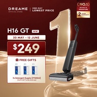 【BEST VALUE】Dreame H16 GT/H12 GT Wet & Dry Cordless Vacuum Cleaner | 95°C Hot Water Wash | 23,000Pa 