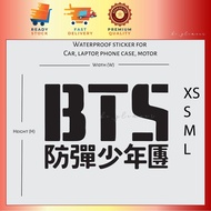 Korean pop kpop Sticker Logo Stiker Kereta Waterproof Car Motor Laptop Helmet Vinyl Decal
