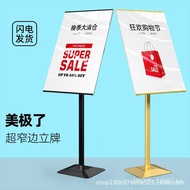Sign Stand Vertical Sign Advertising Sign Guide Sign Display Stand Advertising Stand Mall Display Si