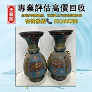 景泰藍掐絲琺瑯花瓶一對♻️古董瓷器，明清瓷器，民國瓷器，花樽，花瓶，青花瓷，玉器，紫砂壶。銅香爐，碗，碟，茶碟，古玩雜件，乾隆年製，光緒年制，雍正年製，康熙年製 等