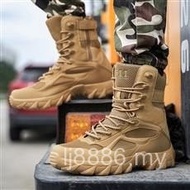 Combat Military Boots Outdoor Sports Large Size Ultra-Light High Boots 511 Tactical Boots Desert Boo
