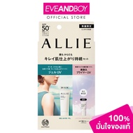 ALLIE - Chrono Beauty Gel UV EXP Set 90 G. Free Allie Lasting Primer UV 5 G. ผลิตภัณฑ์กันแดดสำหรับใบ