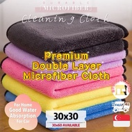 [SG] Microfiber Cleaning Cloth ✨ Table Cloth Home Cloth Car Cloth Carwash Cleaning Cloth Washing