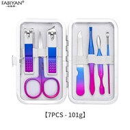 Nail Art Tools Set Colorful Nail Clippers Clean Ear Cuticle Grooming Tool Stainless Steel Nail Cutte