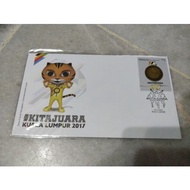 2017 Sukan Sea Games Kita Juara Rimau Preprinted Stamp FDC