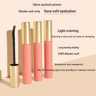 UKISS Mascara Primer Mascara Styling Curling Anti-Sweat Extended Sunflower Mascara Primer Women
