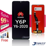 จอ huawei Y6P 2020/Y6 2020 หน้าจอ huawei Y6P 2020/Y6 2020 จอชุด LCD huawei Y6P 2020/Y6 2020