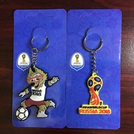 FIFA WORLD CUP RUSSIA 2018 Souvenir Key chain