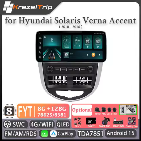 Radio Receiver 12.3 inch 8 Core CarPlay Car Radio for Hyundai Solaris Verna Accent 2010 - 2016 Audio