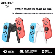 Aolion Charging Grip Bracket for Switch Joycon Handle Gaming Controller Grip Charging Station V-Shap