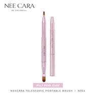 NEE CARA นีคาร่า  แปรงทาปากแบบพกพา N354 Lip Brush