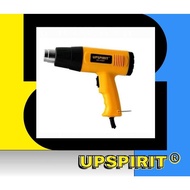 UPSPIRIT Heavy Duty Heat Gun Digital Hot Air Gun Heat Gun Blower Temperature-controlled Heat Gun Wit