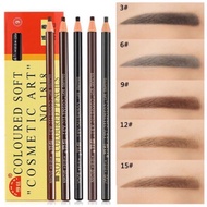 Eyebrow Pencil Waterproof 1818 Pull Sweat-proof Beauty Brushed Eyebrow Pencil 拉线眉笔撕拉式眉粉化妆笔防水