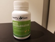 加快入酮 Keto Accelerator /MCT oil