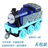 Đồ Chơi Đầu Xe Lửa Nhỏ Thomas Hợp Kim Toa Xe Loại Than Edward High Gauden Frannson