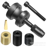 Penarik Penyuntik + Kit Alat Pemasangan Seal 130192 Sesuai untuk BMW N14 N18 N54