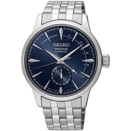 現貨 觀塘門市  SEIKO Presage SSA347J1 Cocktail Time 29 Jewels 雞尾酒系列