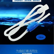 Water change machine for fish tanks Manual airbag water change vacuum cleaner siphon pipe water chan