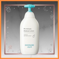 [goongbe] Pri‑mmune Moisture Lotion (Baby), 350ml, 1pc / Korean Baby Lotion / Lightweight Formula by