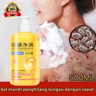 Eczema body wash 500ML Pengobatan Eksim psoriasis eksim kering Kurap gatal kulit jamur kulit eksim