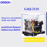 Omron Ratchet Relay G4Q-212S AC220 DC24V 110VAC