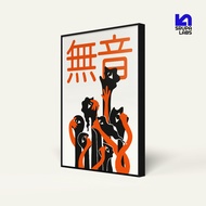 Poster Frame & MDF PowerSilent 40x60 cm | 30x40 cm | 20x30 cm