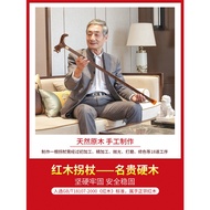 KY&amp;Rosewood Crutches Elderly Non-Slip Lightweight Walking Stick Elderly Crutches Wooden Crutches Four Feet Wooden Stick