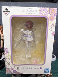 日版全新【順豐包郵】五等分的花嫁 一番賞B 白無垢1.0 中野二乃