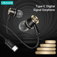 USAMS EP-43 Type C Wired Phone Earphone HIFI Stereo Bass Mic Headset