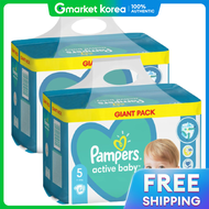 Pampers(แพมเพิร์ส) | ผาออมเดกยหอแพมเพรส รนยโรป แบบแหง ระดบ 5