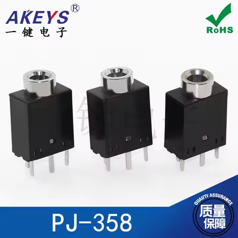 3.5mm Headphones Jack Audio Socket PJ-358 Copper Head Five/5 Feet Vertical Direct Plug Audio Interfa