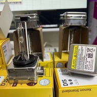 Car Xenon Bulb Philips German Original Replacement Xenon Bulb Xenon Bulb D1SD2SD3SD4SD5SD2R Xenon La