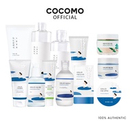 (ROUND LAB) Skincare Range - COCOMO