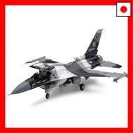Tamiya 1/48 Masterpiece Aircraft Series No.106 U.S. Air Force F-16C/N Aggressor/Adversary Plastic Mo