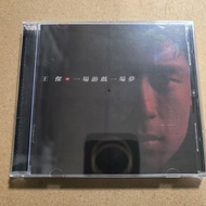 Wang Jie One Game One Dream Music CD8.4.22Y