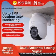 EZVIZ | 360-Degree Remote Control Smart Camera for Home