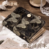 Fabric a5 Loose-leaf Notebook Handbook Portable A6 Notepad Cute Detachable Pocket Notebook Loose-lea