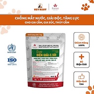 Five Điện giải C sủi - Dung Dịch Giải Nhiệt, Bù Nước, Chống nóng, tăng lực phục hồi cho Gia Súc, Gia