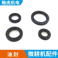 Microcultivator Oil Seal Walking Box Gear Box 45 * 62 * 8 25 * 47 * 7 25 * 40 * 7 20 * 35 * 7 Oil Se
