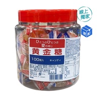 Love Shop-Japanese Golden Candy 470g Expiration Date: September 2026