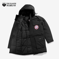CANADA GOOSE Canadian GOOSE Citadel Men's Warm Parka Coat Down Jacket 4567MT