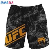Boxing Shorts MMA Shorts 2026 New Summer