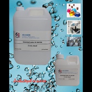 น้ำกลั่น (DI WATER) ขนาด 5 ลิตร