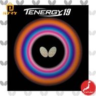 Butterfly Tenergy 19 Black (278) Thickness 06090from Japan 100% Authentic
