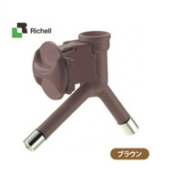 Richell Water Nozzle Two Directions for Dog Pet Drinking in Cage - (57194-1) (57201-6)