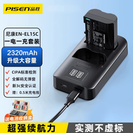 Pisen EN-EL15C Camera Battery Compatible with Nikon Z6 Z8 D7200 D7100 D7000 D610 D750 D500 D800 D810