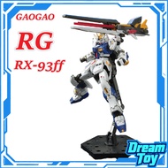 ONHAND rx93ff Nu 1/144 rg rx-93ff Long Range Fin Funnel (give away water decals) Assembly Model
